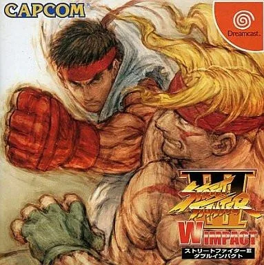 Street Fighter III: W Impact (DC)