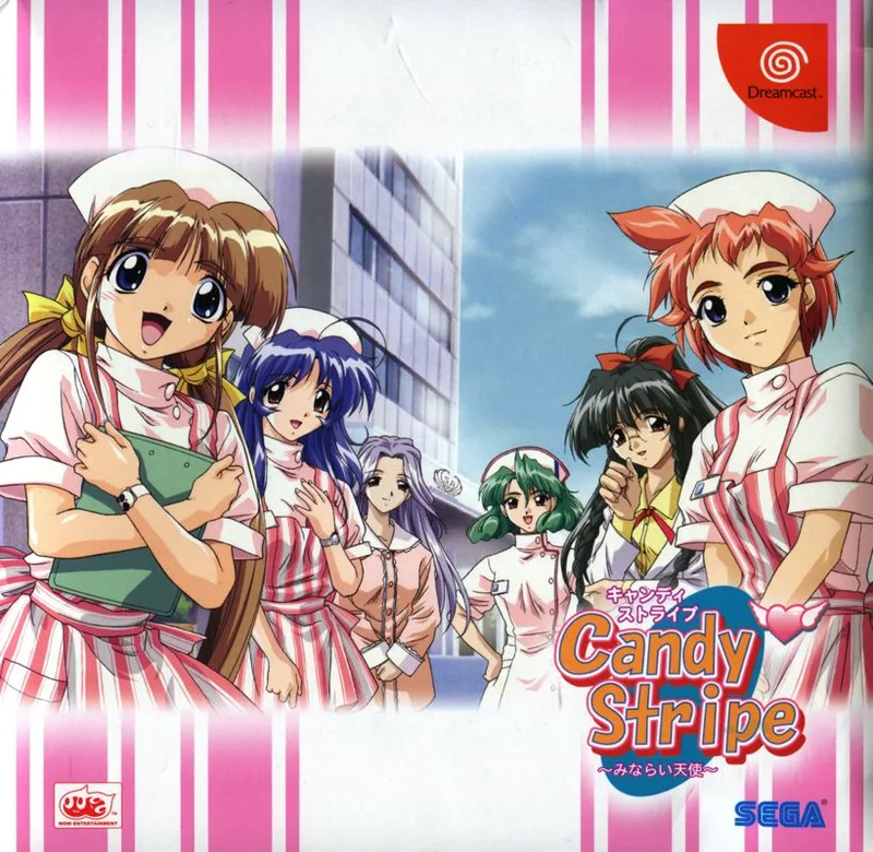 Candy Stripe (DC)