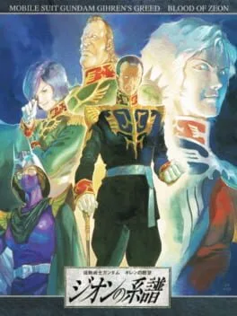 Mobile Suit Gundam: Gihren's Greed (DC)