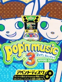 Pop'n Music 3