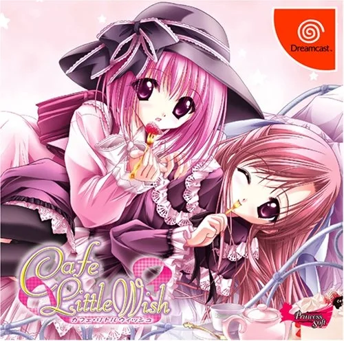 Cafe Little Wish (DC)