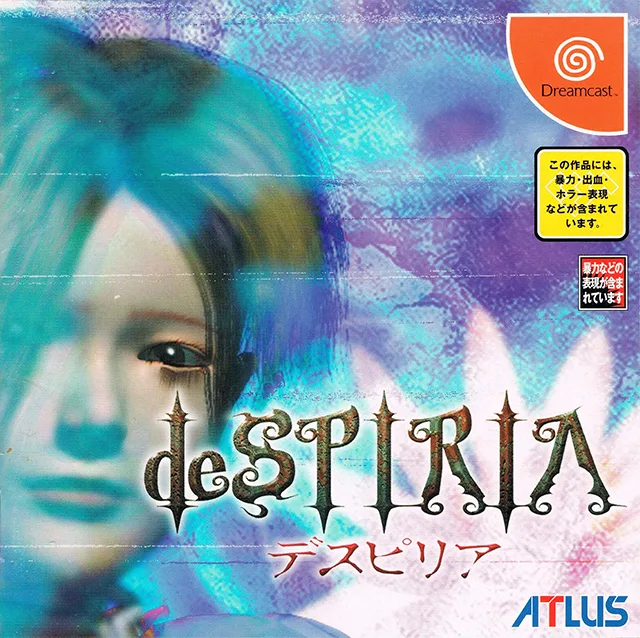 deSPIRIA (DC)
