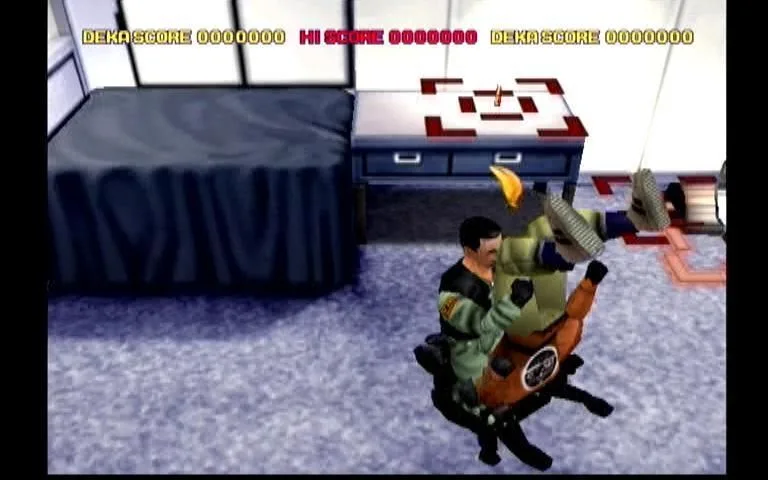 Dynamite Cop (DC)