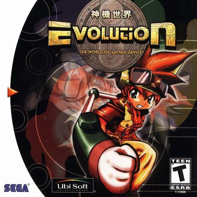 Evolution: The World of Sacred Device (DC)