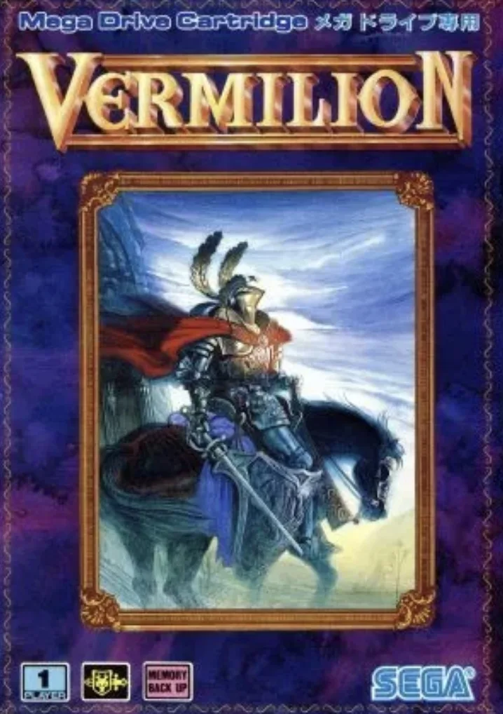 Vermilion (GEN)