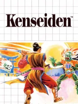 Kenseiden (SMS)