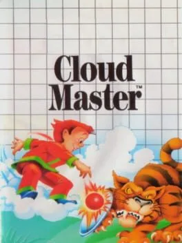 Cloud Master (SMS)