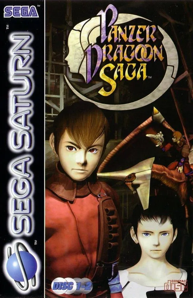 Panzer Dragoon Saga (SAT)