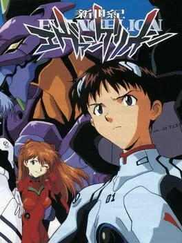 Neon Genesis Evangelion [First Release] (SAT)