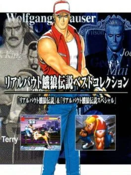 Real Bout Fatal Fury [Best Collection]