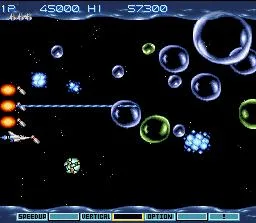 Gradius III (1989) (SNES)