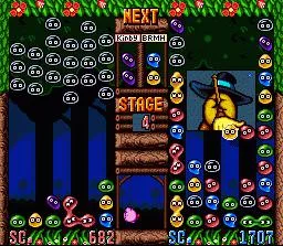 Kirby's Avalanche (1995) (SNES)