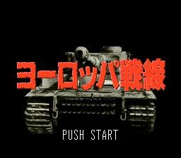 Operation Europe: Path to Victory (SNES)