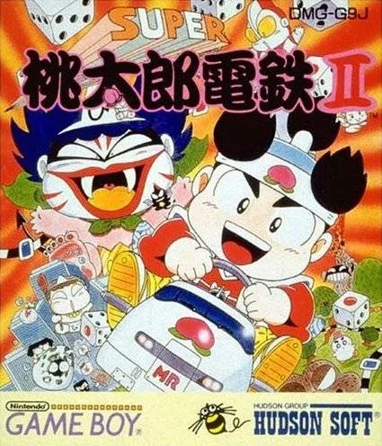 Super Momotarou Dentetsu