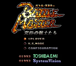 Battle Master