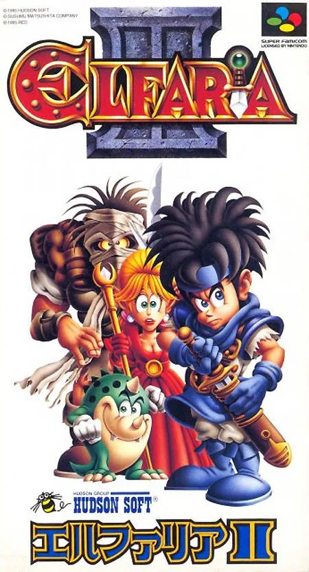 Elfaria 2 (SNES)