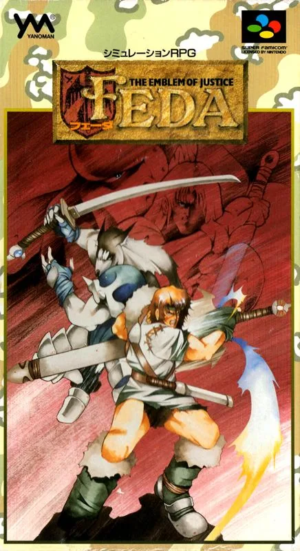 Feda (SNES)