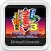Ganbare Goemon 3 (SNES)