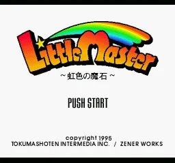 Little Master (SNES)