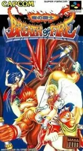 Breath of Fire (SNES)