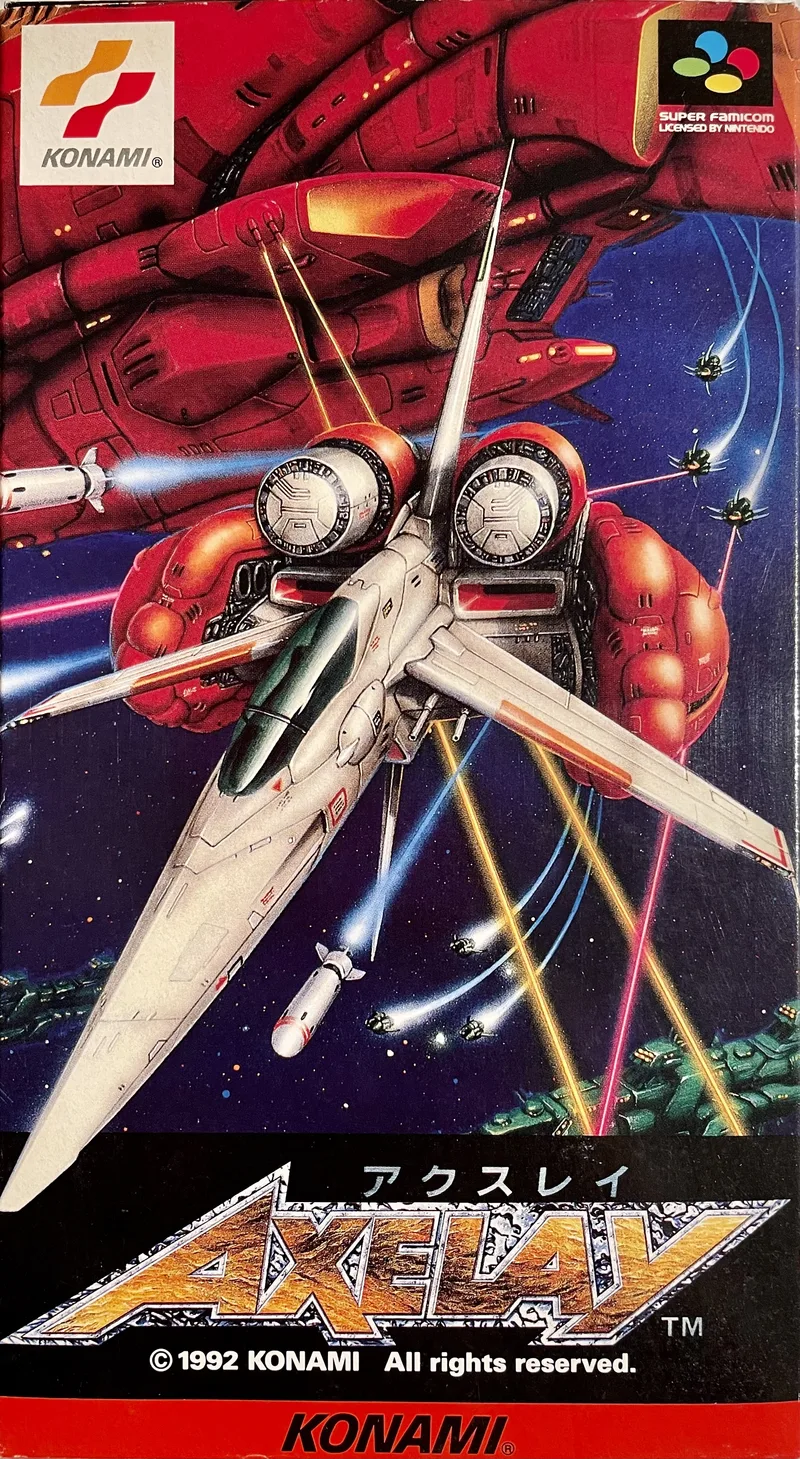 Axelay