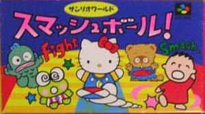 Sanrio World Smash Ball! (SNES)