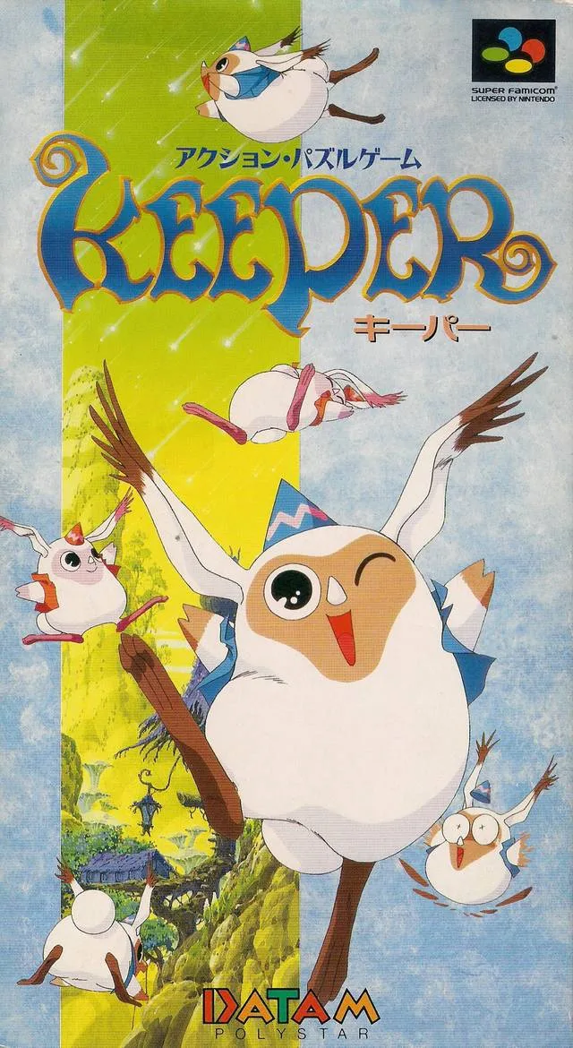 Keeper (SNES)