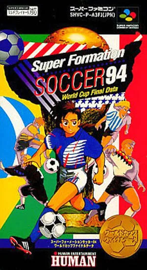 Super Formation Soccer 94: World Cup Final Data (SNES)