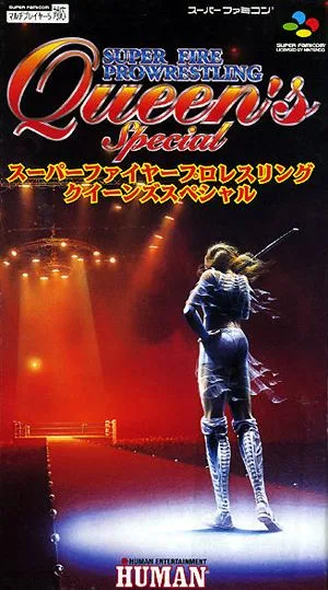 Super Fire ProWrestling: Queen's Special (SNES)