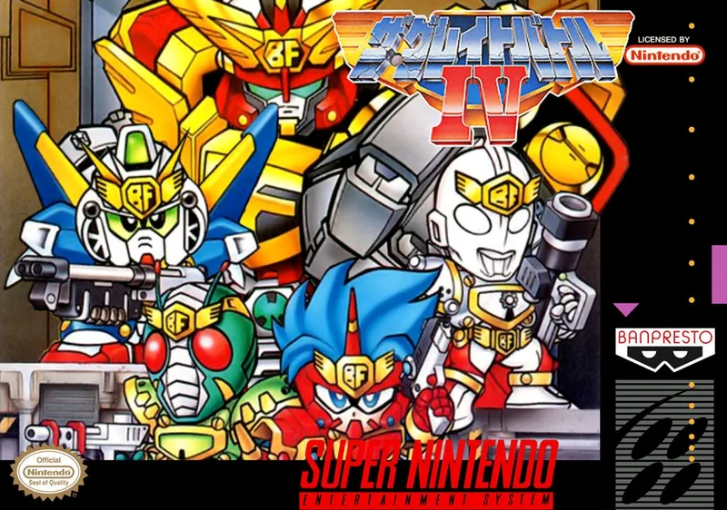 The Great Battle IV (SNES)