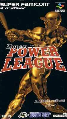 Super Power League (SNES)