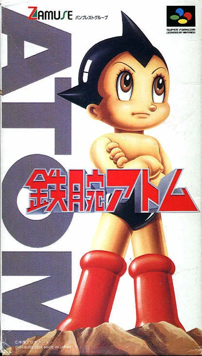 Tetsuwan Atom (SNES)