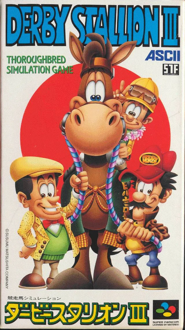 Derby Stallion III (SNES)
