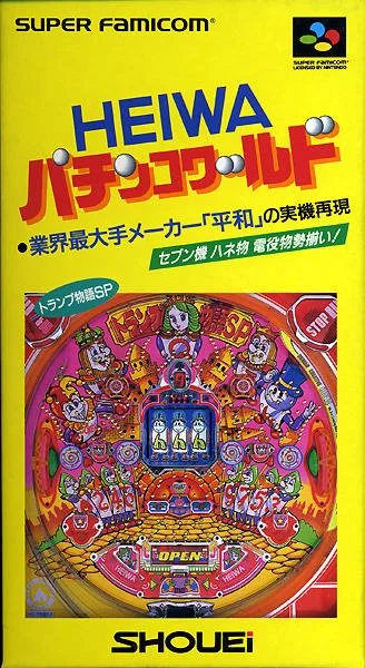 Heiwa Pachinko World (SNES)