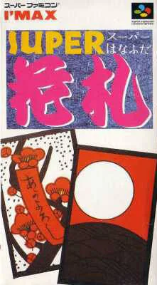 Super Hanafuda (SNES)