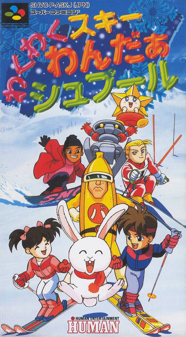 WakuWaku Ski Wonder Spur (SNES)