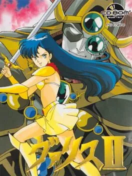 Valis II (TGCD)