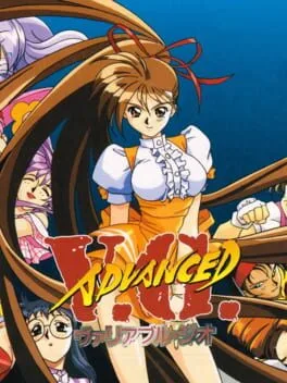 Advanced V.G. (TGCD)