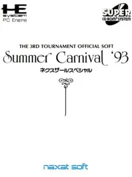 Summer Carnival '93: Nexzr Special (TGCD)