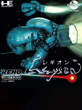 Legion (TGCD)