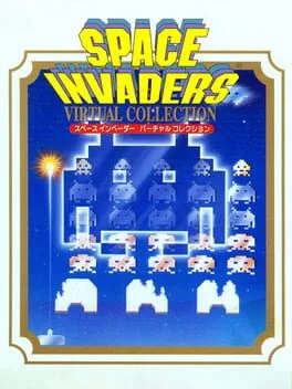 Space Invaders: Virtual Collection (VB)