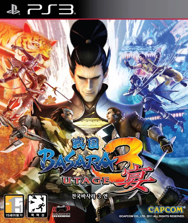 Sengoku Basara 3 Utage