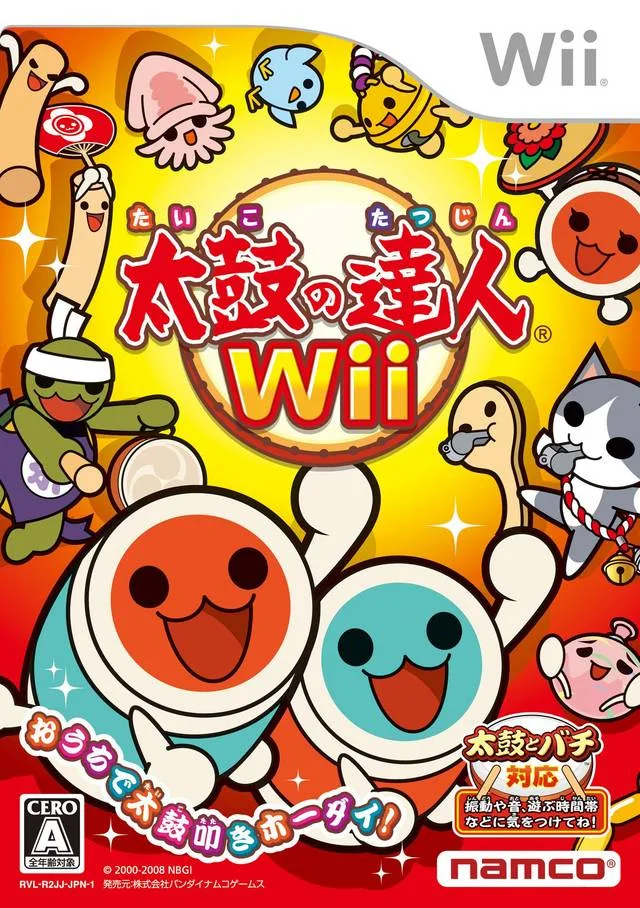 Taiko no Tatsujin Wii (WII)