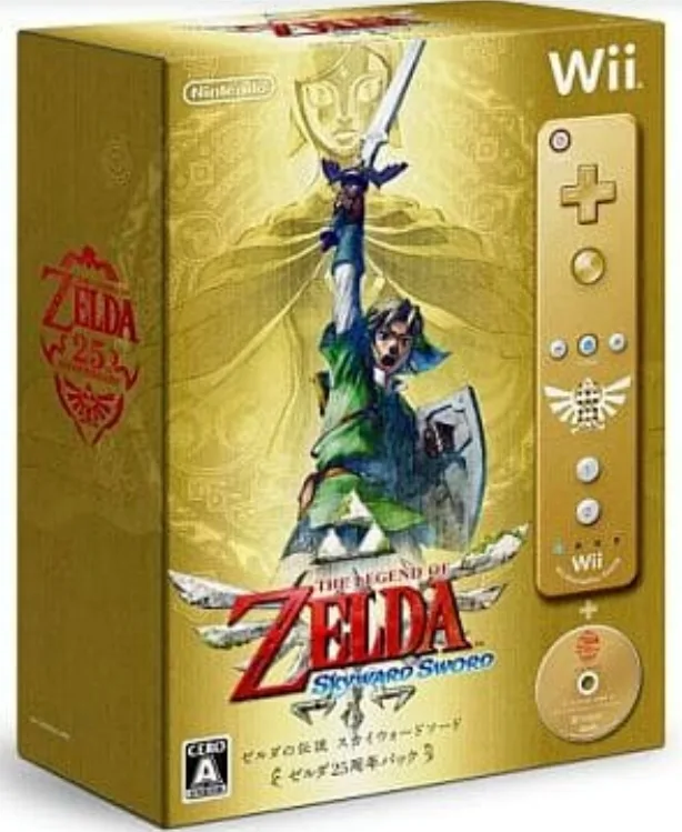 The Legend of Zelda: Skyward Sword [Gold Remote Bundle] (WII)