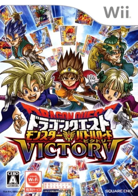 Dragon Quest: Monster Battle Road (WII)