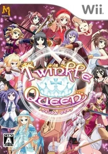 Twinkle Queen (WII)