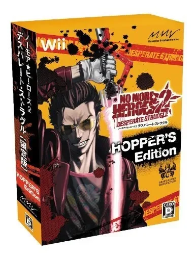 No More Heroes 2: Desperate Struggle [Hopper's Edition] (WII)
