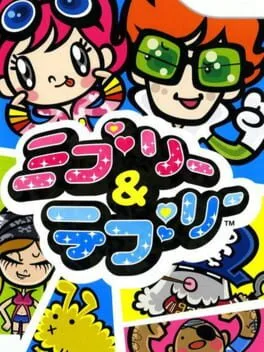 Miburi & Teburi (WII)
