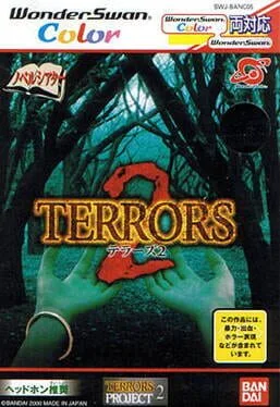 Terrors 2 (WSC)