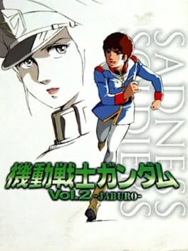 Kidou Senshi Gundam Vol. 2 Jaburo (WSC)